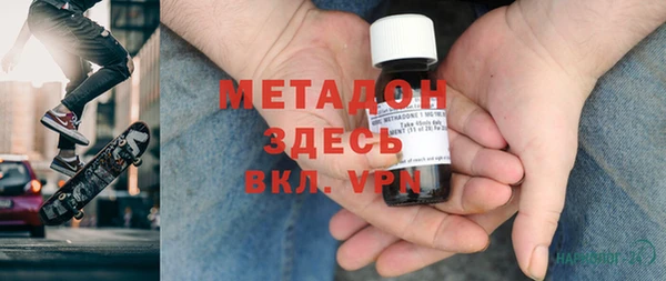 стафф Липки