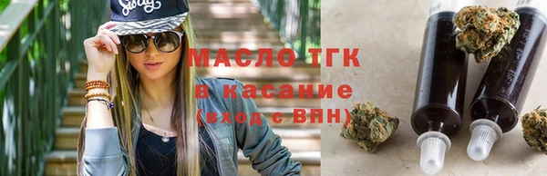 стафф Липки