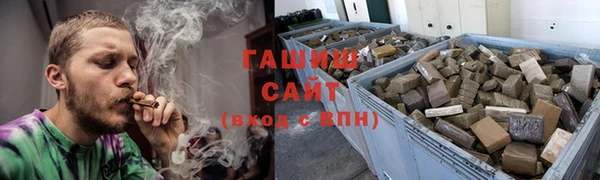 мяу мяу кристалл Лиски
