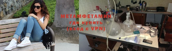 стафф Липки