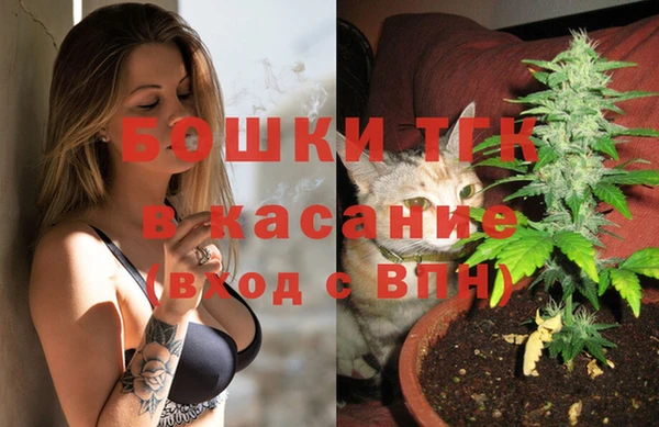 соль курить ск Лихославль