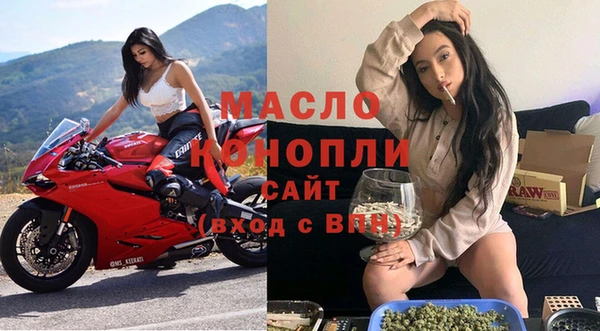 стафф Липки