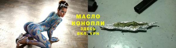 стафф Липки