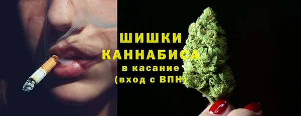соль курить ск Лихославль