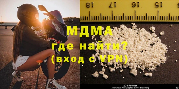 соль курить ск Лихославль