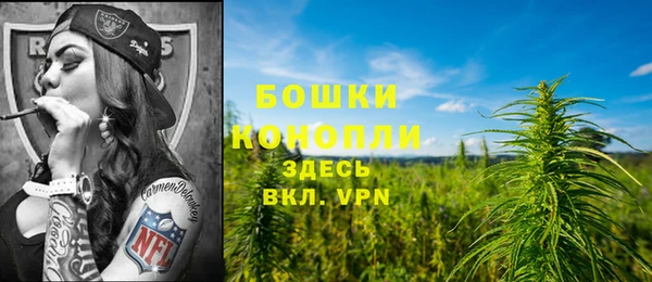 соль курить ск Лихославль