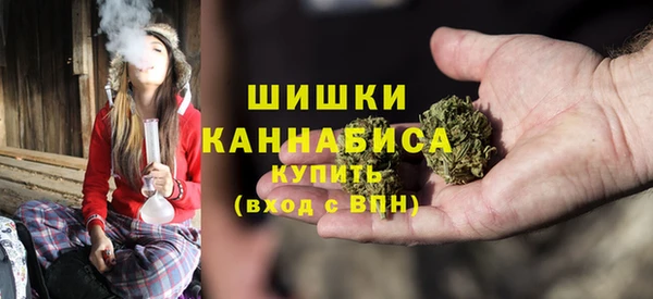 соль курить ск Лихославль