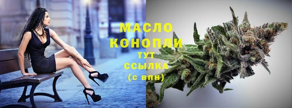 стафф Липки
